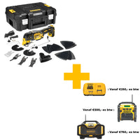 DeWALT DCS356NT Accu Multitool 18V Basic Body in TSTAK - 5035048726532 - DCS356NT-XJ - Mastertools.nl