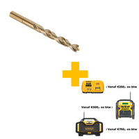 DeWALT DT4915 Industrial Cobalt Boor HSS 11.0mm - 5035048094785 - DT4915-QZ - Mastertools.nl