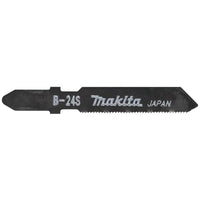 Makita B-04955 B-24S Decoupeerzaagblad voor Metaal & Aluminium VE=5 - 0088381197953 - B-04955 - Mastertools.nl