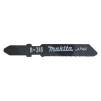 Makita B-04955 B-24S Decoupeerzaagblad voor Metaal & Aluminium VE=5 - 0088381197953 - B-04955 - Mastertools.nl