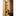 Stanley 0-42-074 Waterpas I-beam 600mm 3 libellen - 3253561420740 - 0-42-074 - Mastertools.nl