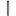 DeWALT DCPS3595 POWERSHIFT Beton trilnaald 59mm kopdiameter / 5m slanglengte - - - Mastertools.nl