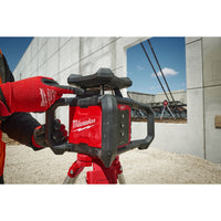 Milwaukee M18 RLOH600-201C ONE-KEY™ Accu rotatielaser Rood + Laserontvanger RD600 - 4933493191 - 4058546480622 - 4933493191 - Mastertools.nl