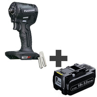 Panasonic Tools EY1PD1X Compacte accu slagschroevendraaier 155Nm 14,4/18V Basic Body - 5025232944507 - EY1PD1X - Mastertools.nl