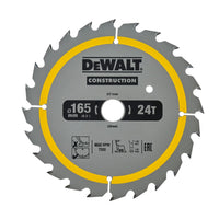 DeWALT Cirkelzaagblad voor Hout | Construction | Ø 165mm Asgat 20mm 24T - DT1949-QZ - 5035048095669 - DT1949-QZ - Mastertools.nl