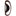 DeWALT DT3304 P100 Schuurband 75x533mm VE=10 - - - Mastertools.nl