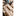 Makita 7104L Kettingfrees - - - Mastertools.nl