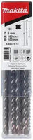 Makita B-47341-10 P2S:Sds-Plus Boor 6X210Mm 10St - - - Mastertools.nl