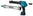 Makita CG100DSAX 12 V Max Lijm- en kitspuit in koffer - 0088381850094 - CG100DSAX - Mastertools.nl