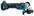 Makita DGA506RTJ Accu Haakse Slijper 125mm 18V 5.0Ah in Mbox - 0088381814386 - DGA506RTJ - Mastertools.nl