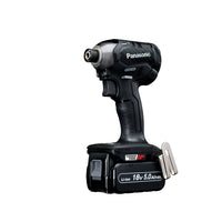 Panasonic Tools EYC231LJ2G Combiset 18V 5.0Ah Li-ion - 5025232900008 - EYC231LJ2G - Mastertools.nl