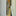Stanley 0-43-609 FatMax™ Pro Torpedo Waterpas 250mm - 3L - - - Mastertools.nl