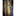 Stanley FatMax 1-43-536 Waterpas II 90cm - 3253561435362 - 1-43-536 - Mastertools.nl